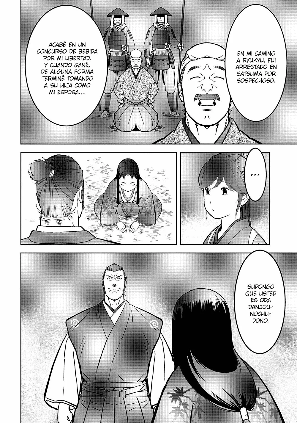 Página 19 del Manga