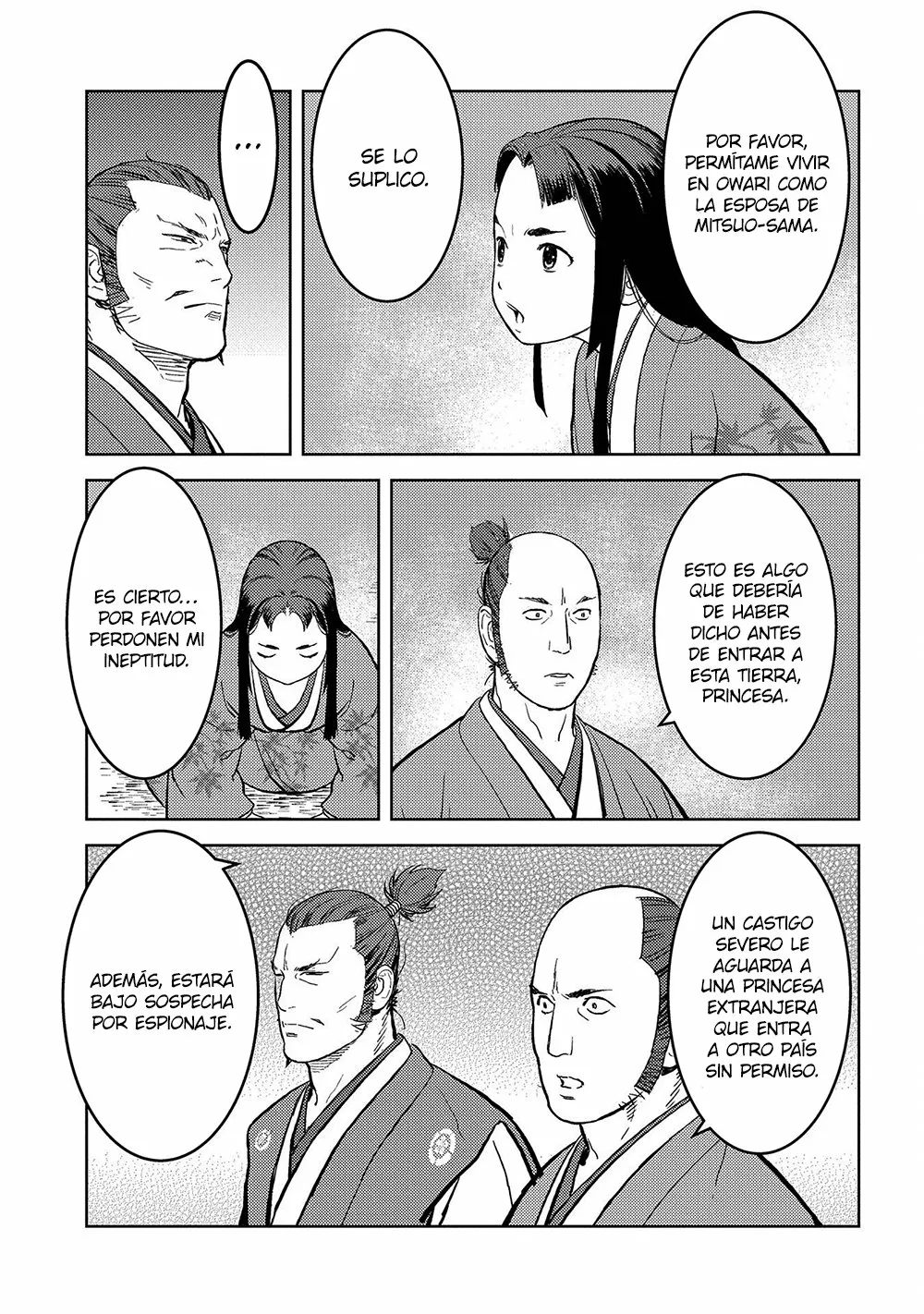 Página 20 del Manga