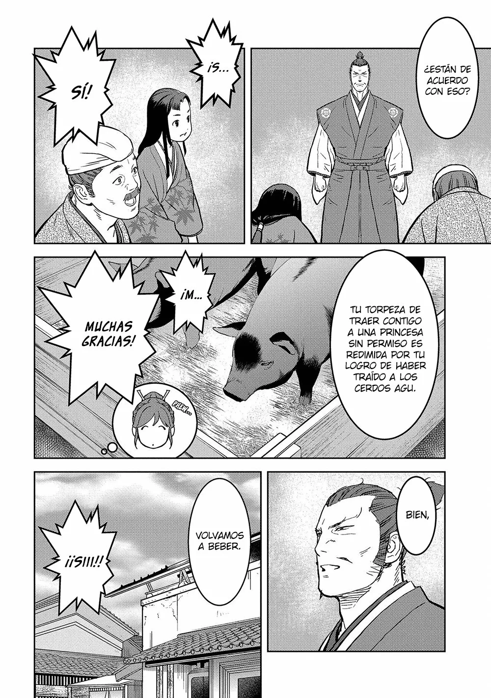 Página 23 del Manga