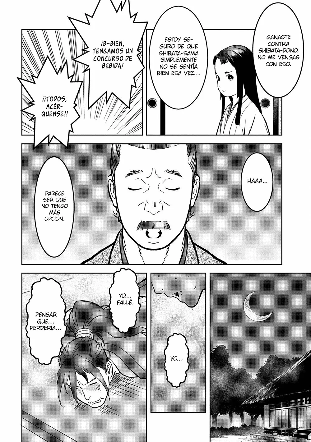 Página 29 del Manga