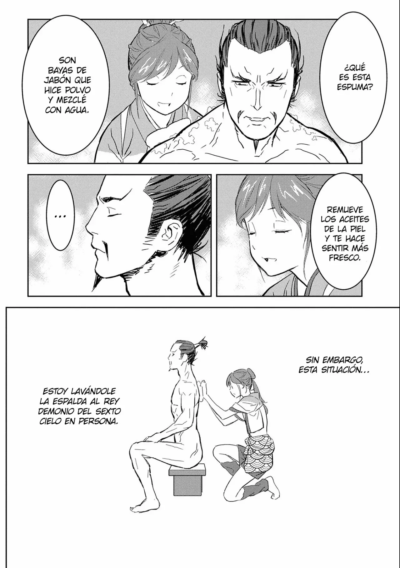 Página 20 del Manga