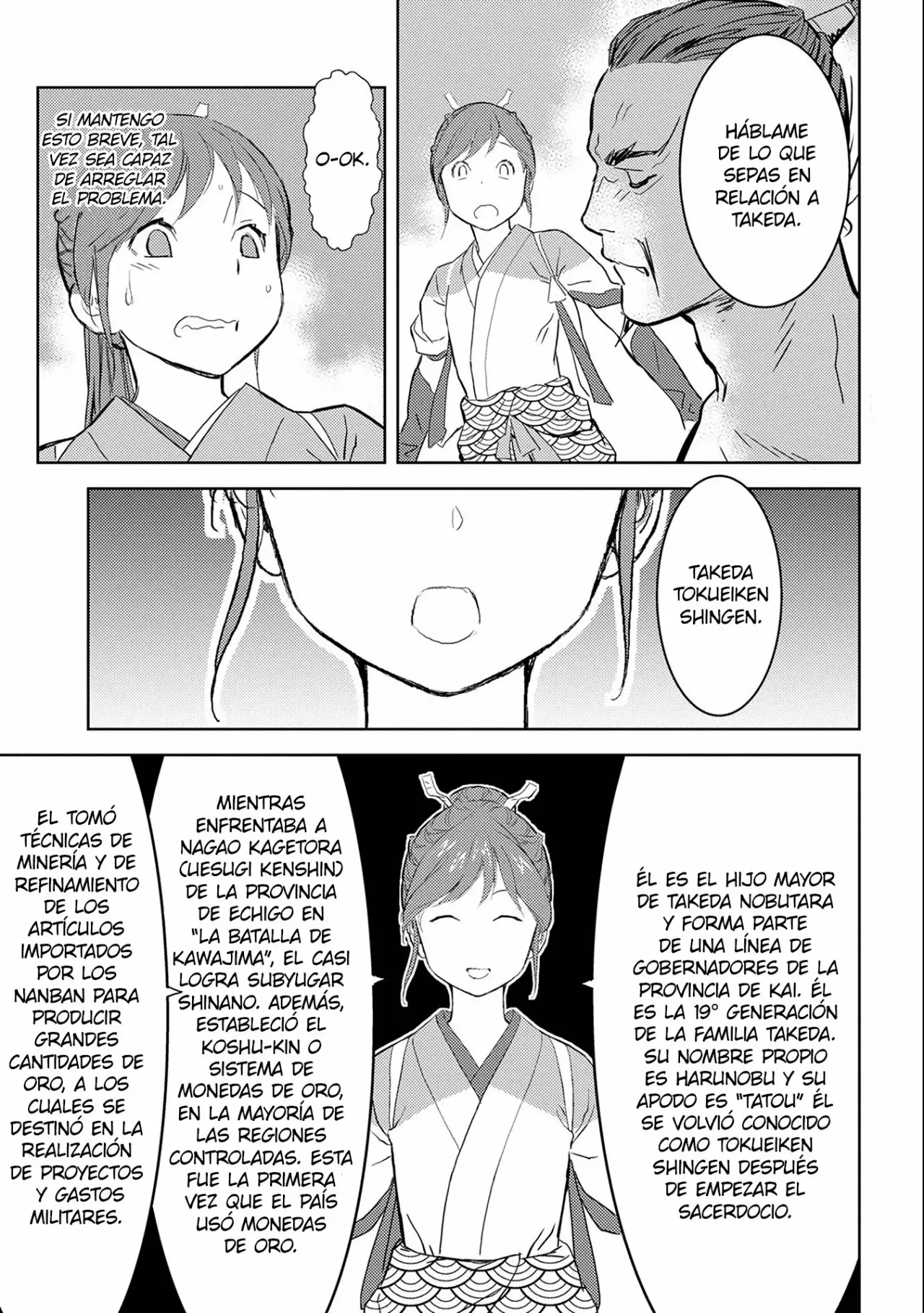 Página 25 del Manga