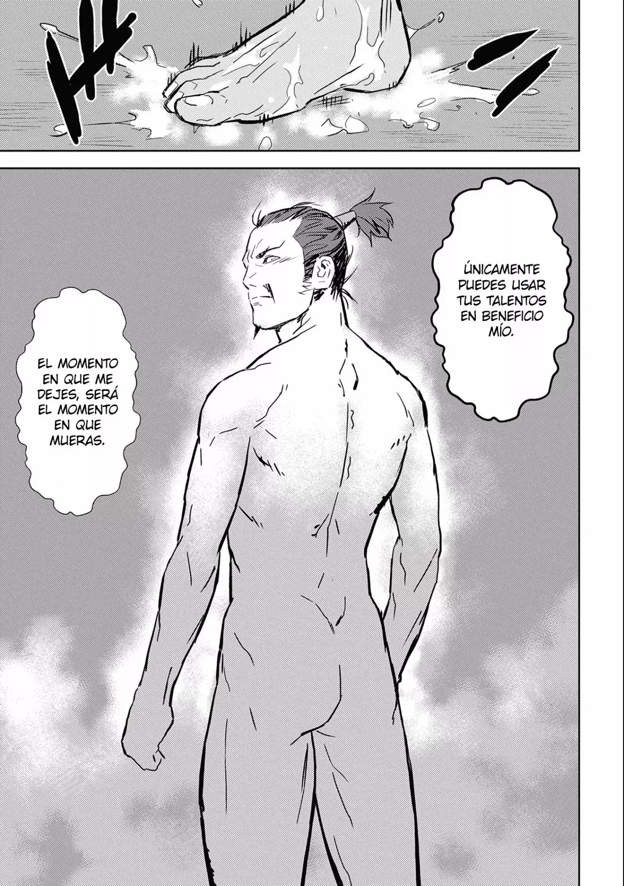 Página 27 del Manga