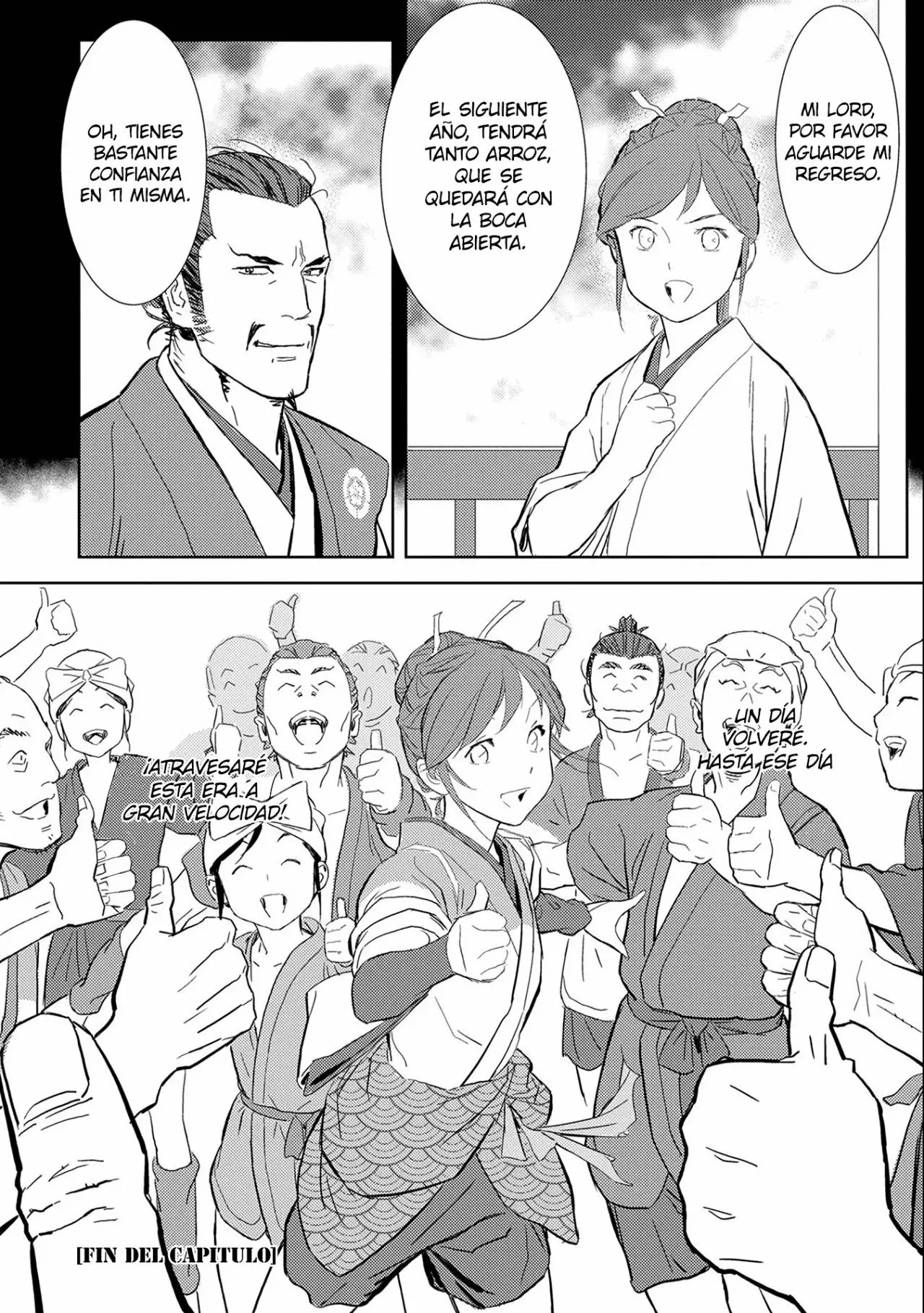 Página 36 del Manga