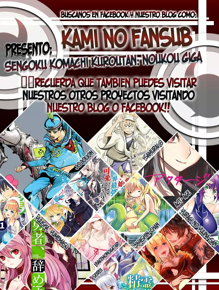 Página 37 del Manga