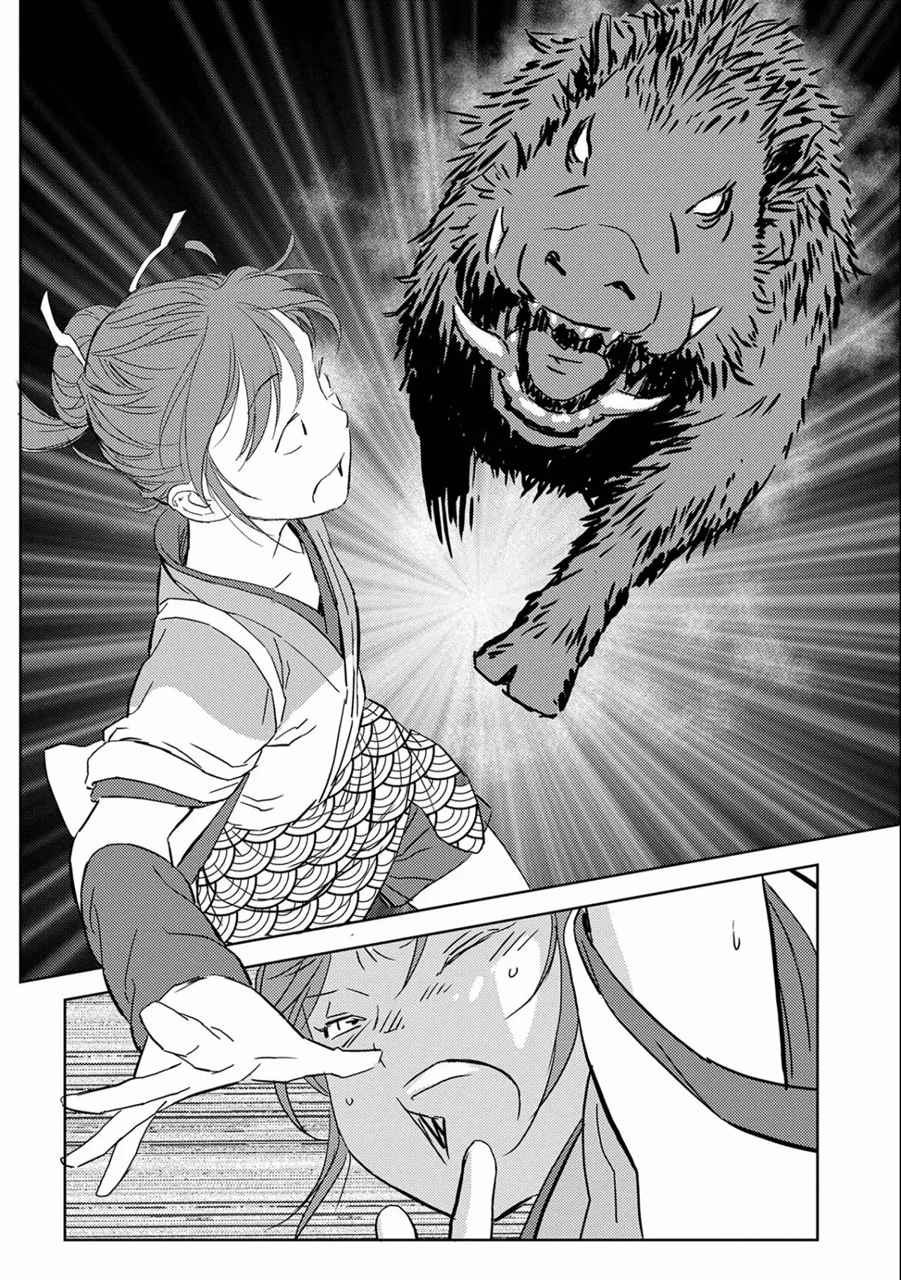 Página 26 del Manga