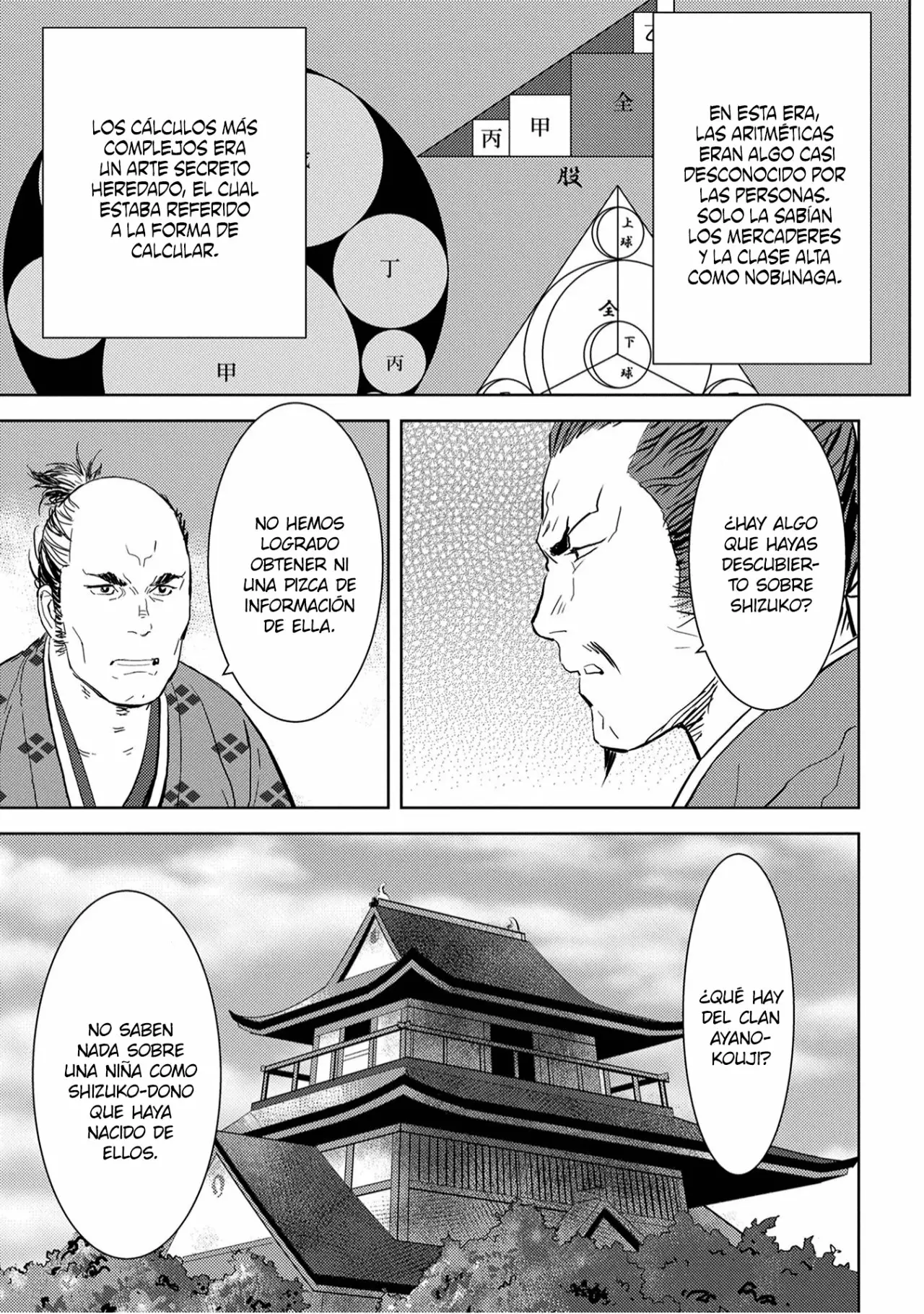 Página 23 del Manga