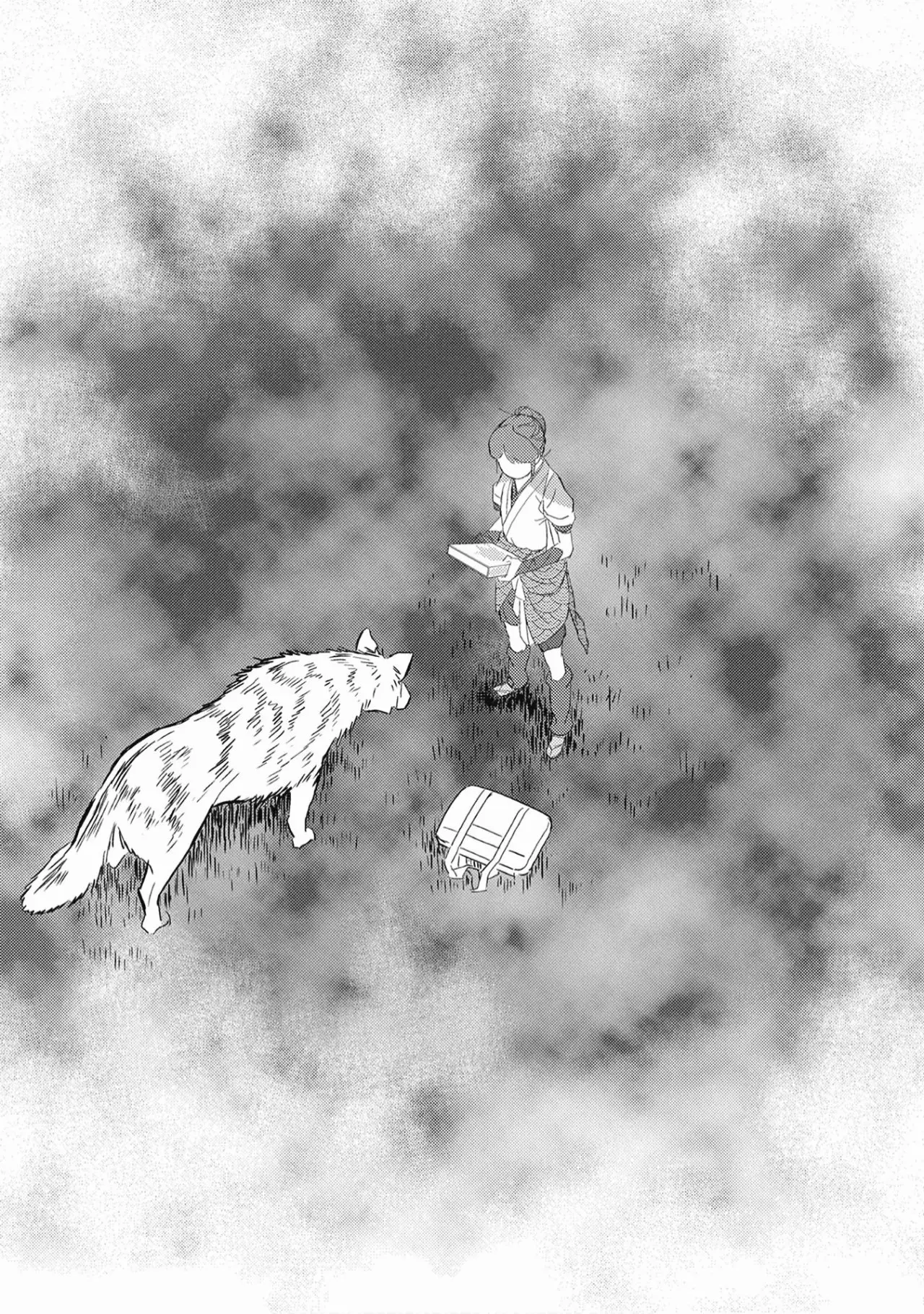 Página 32 del Manga