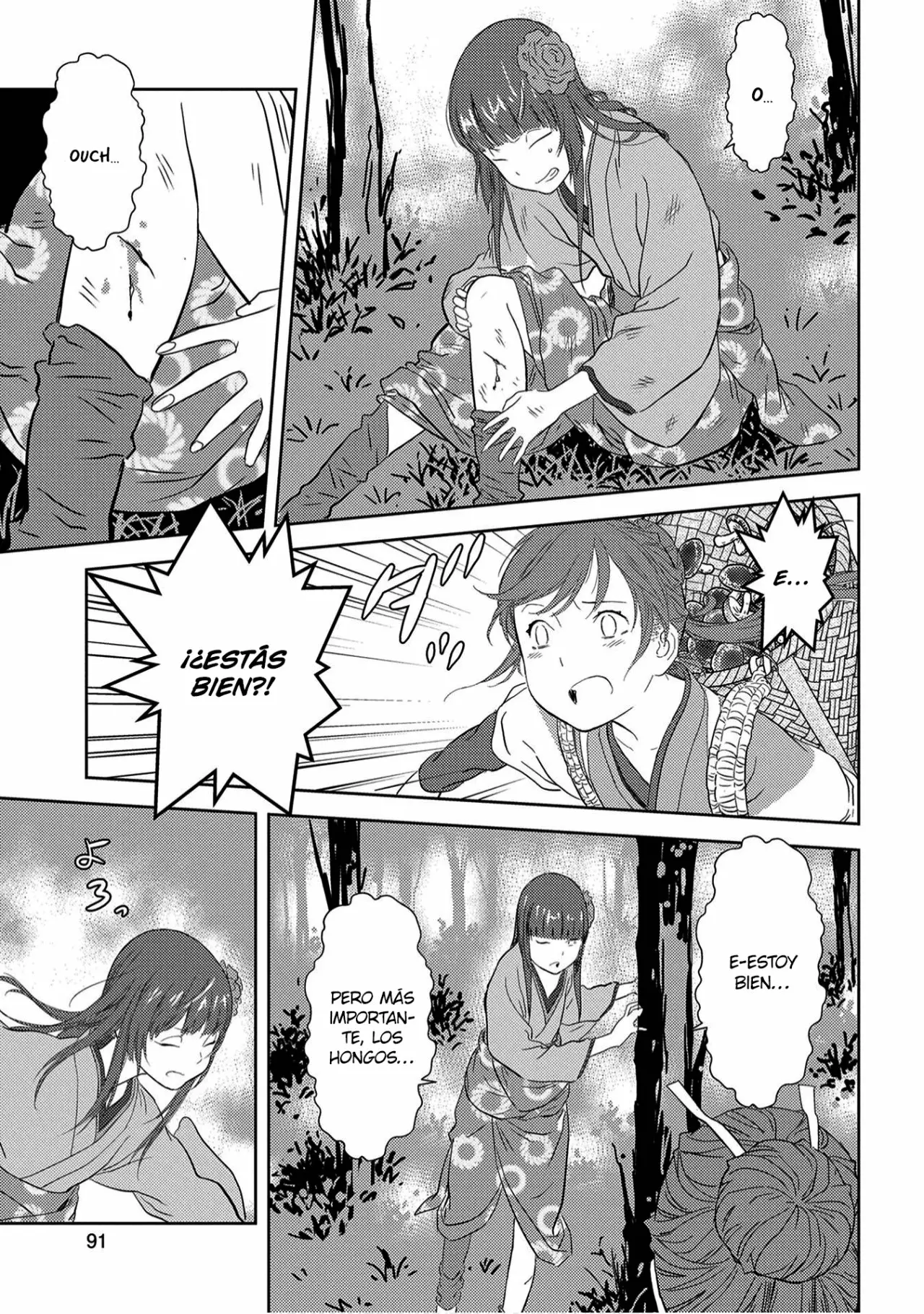 Página 21 del Manga