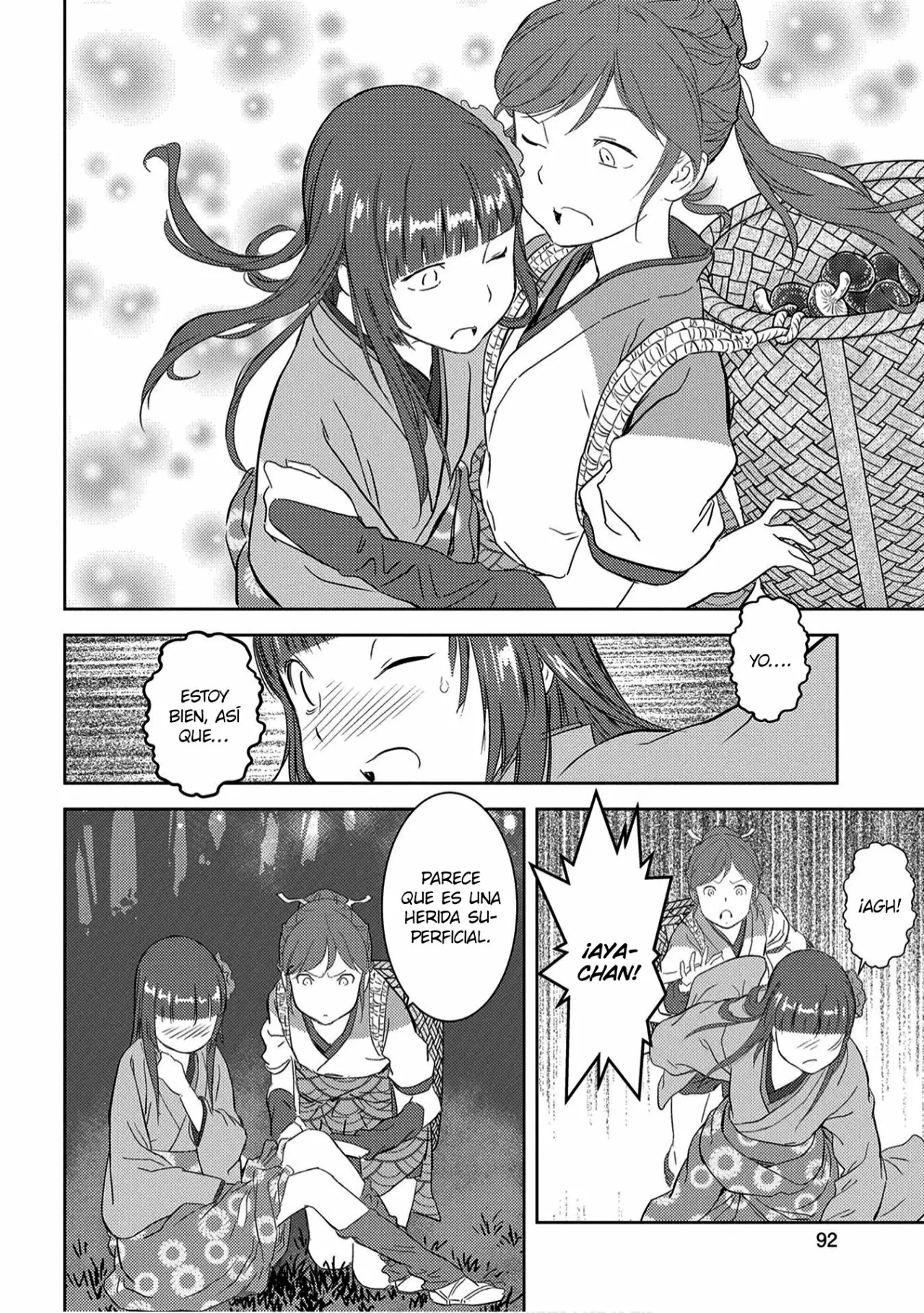 Página 22 del Manga