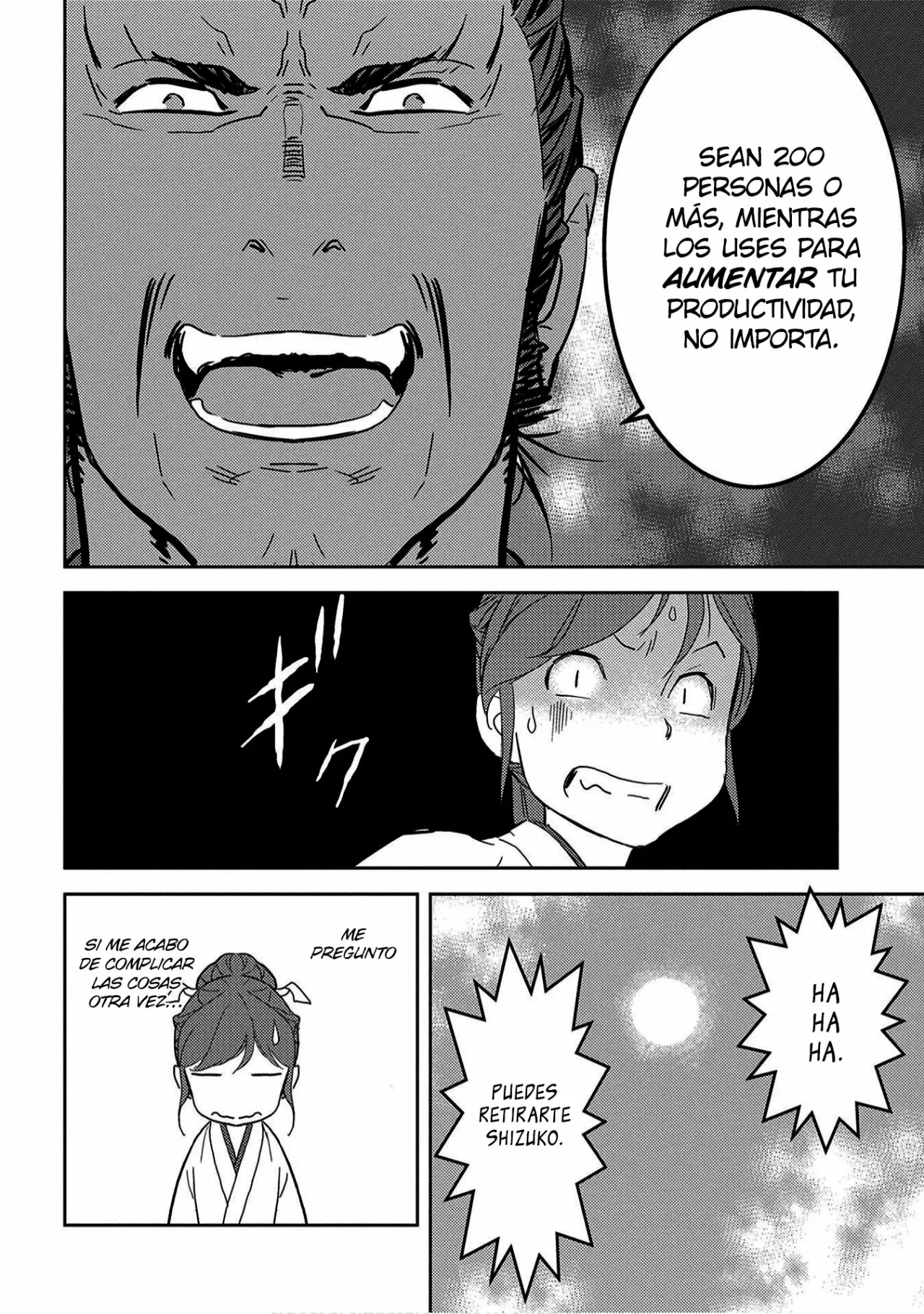 Página 23 del Manga