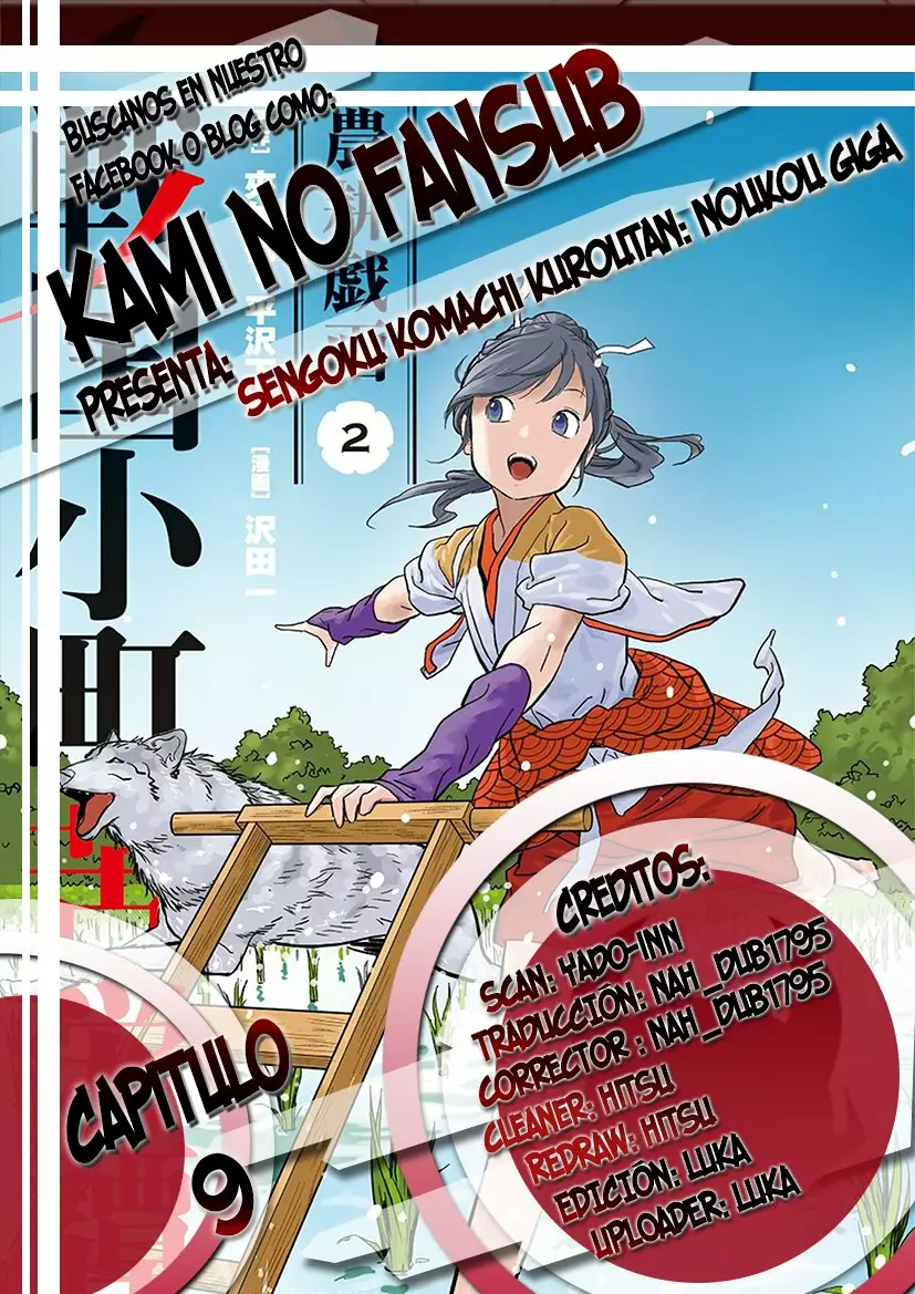 Página 40 del Manga