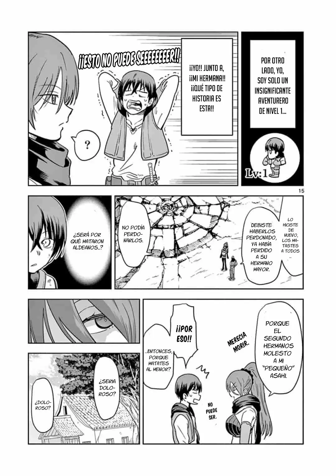 Página 17 del Manga