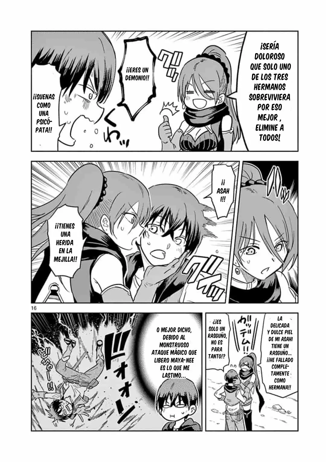 Página 18 del Manga