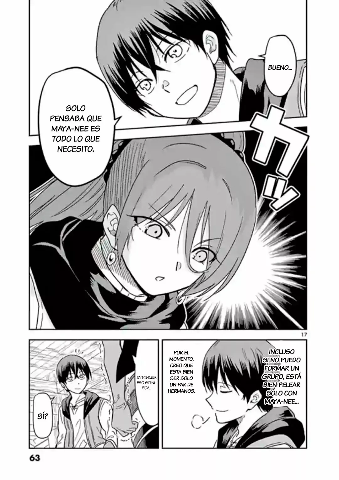 Página 18 del Manga