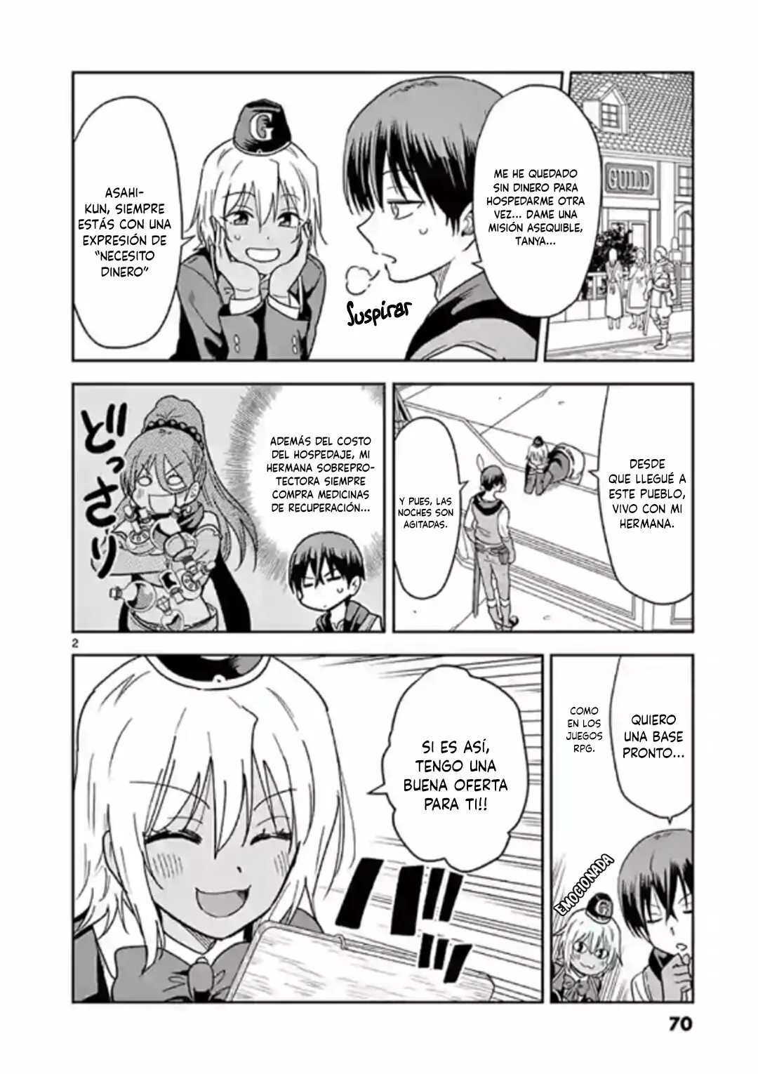 Página 3 del Manga