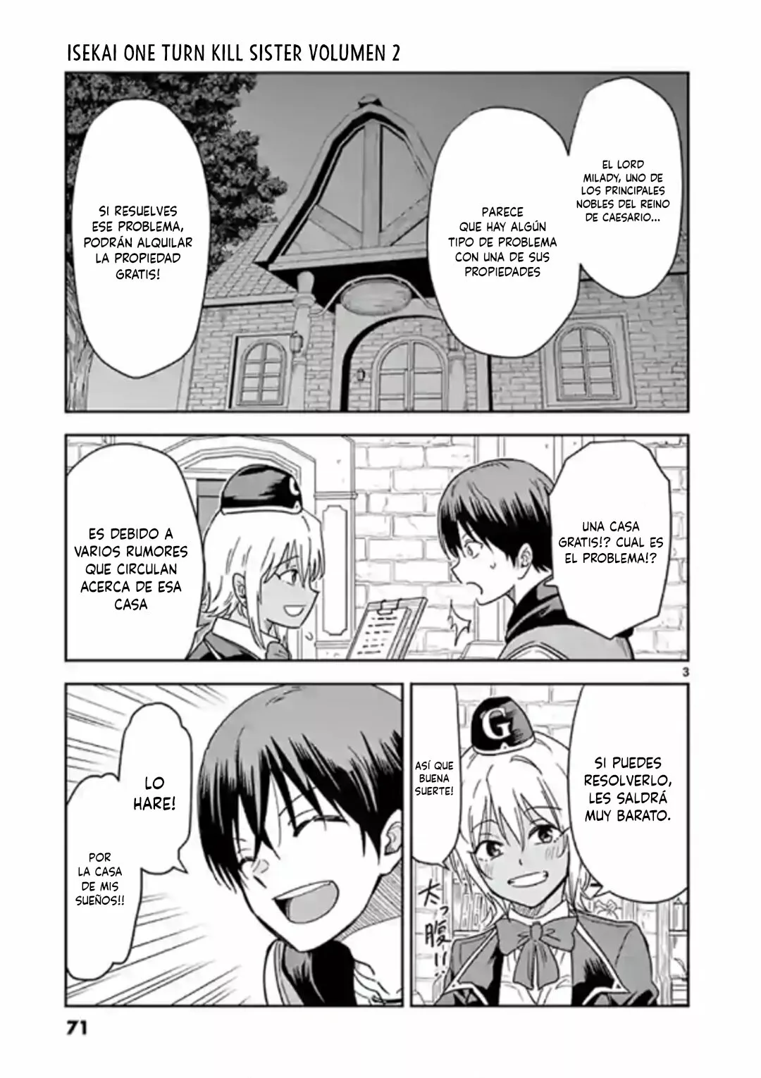 Página 4 del Manga