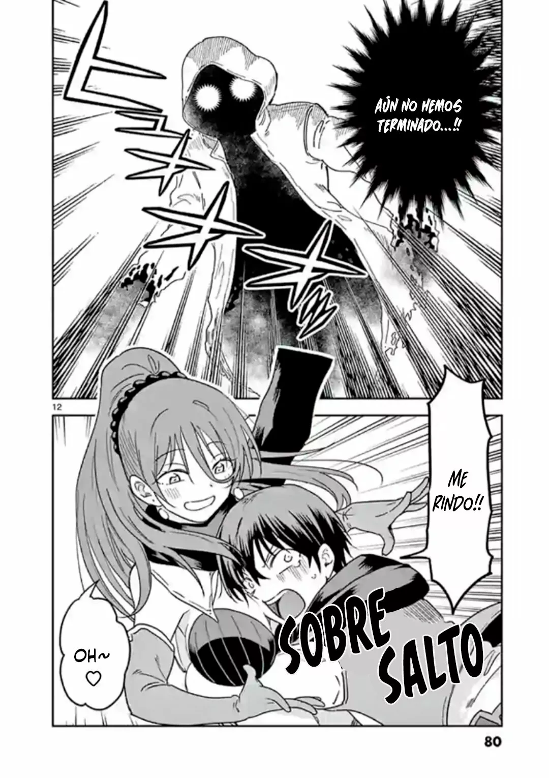 Página 13 del Manga