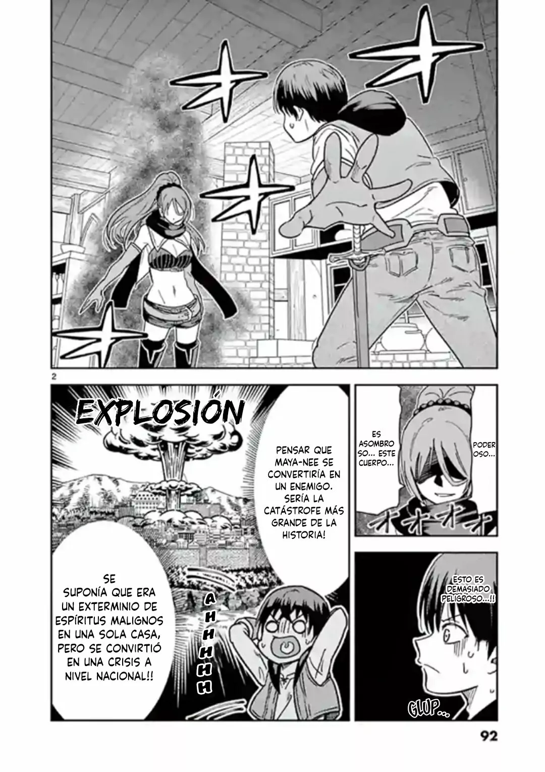 Página 3 del Manga