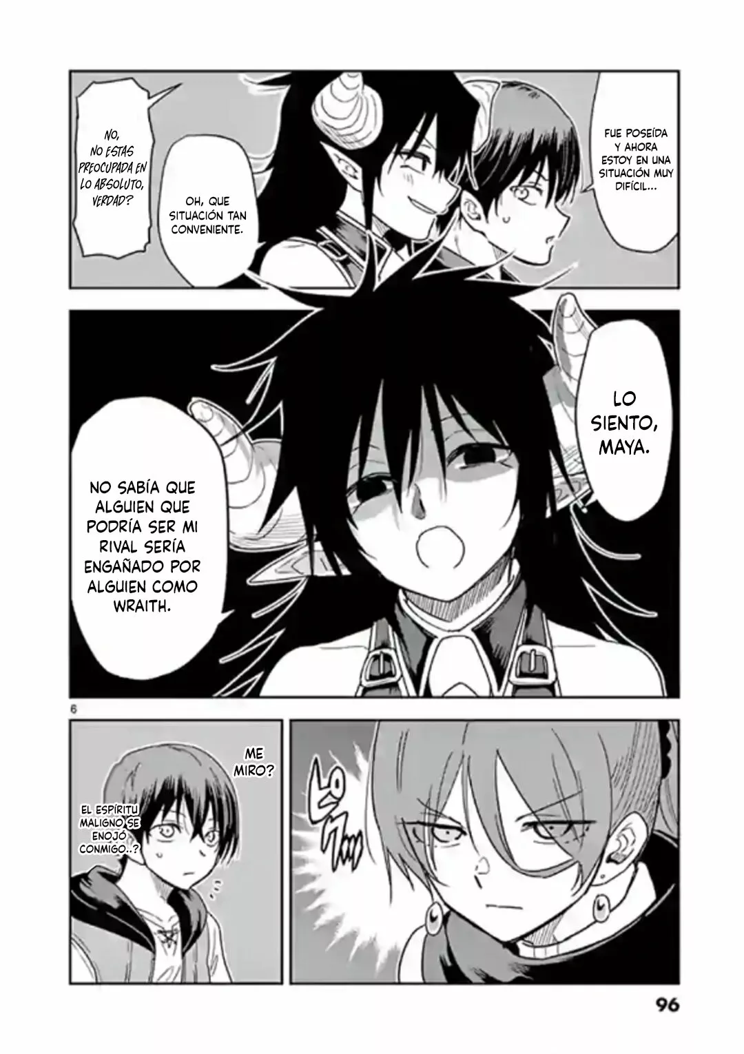 Página 7 del Manga