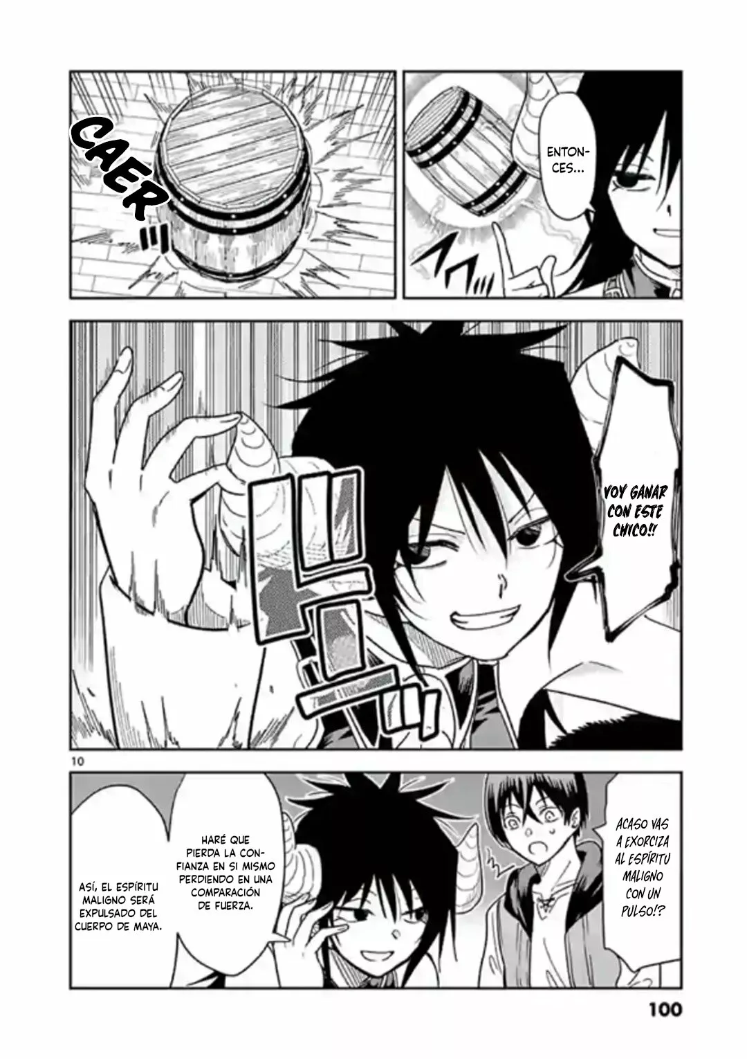 Página 11 del Manga