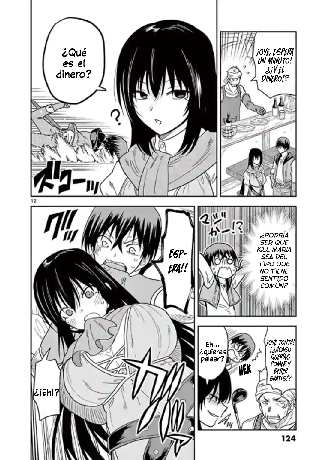Página 13 del Manga