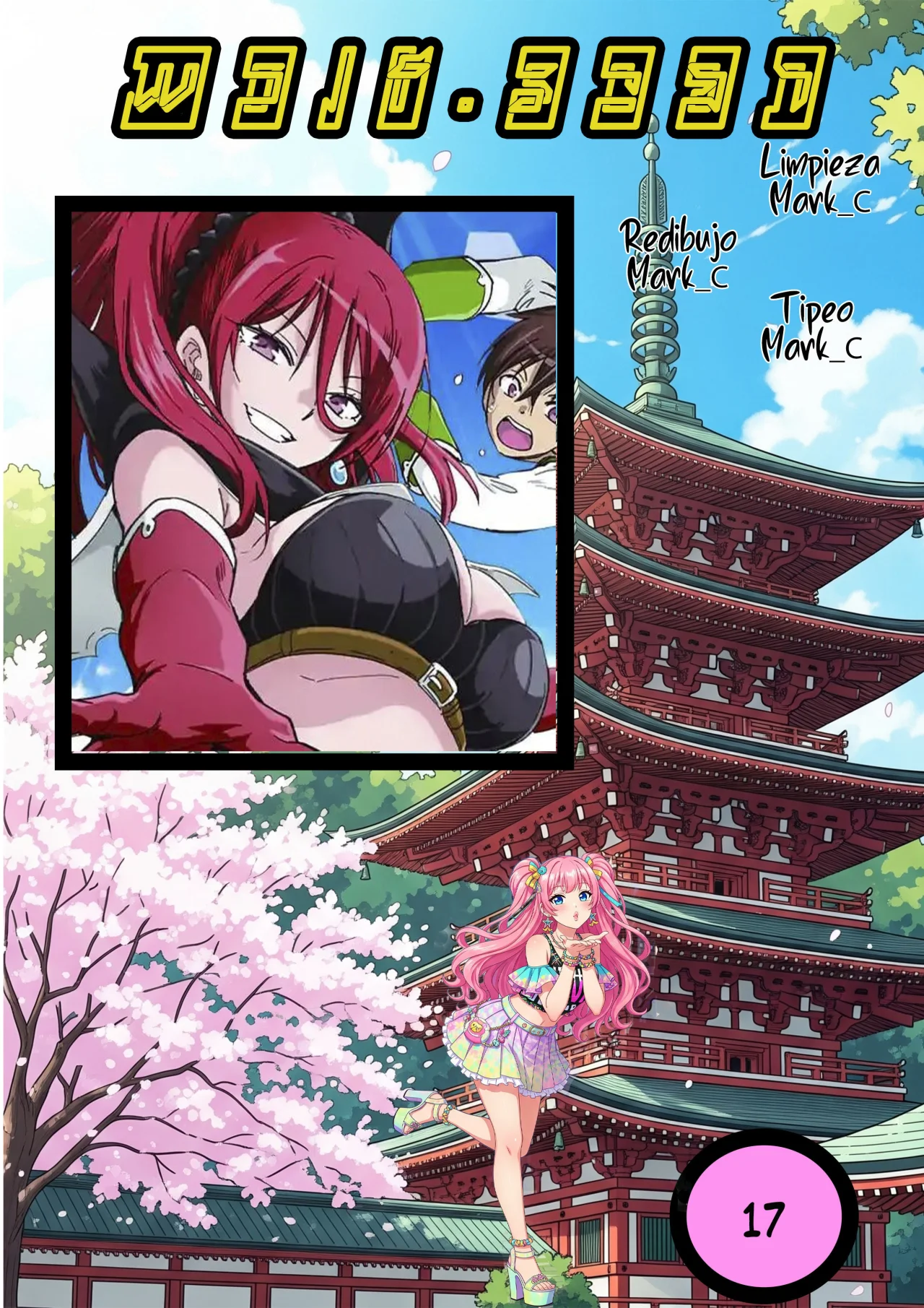 Página 1 del Manga
