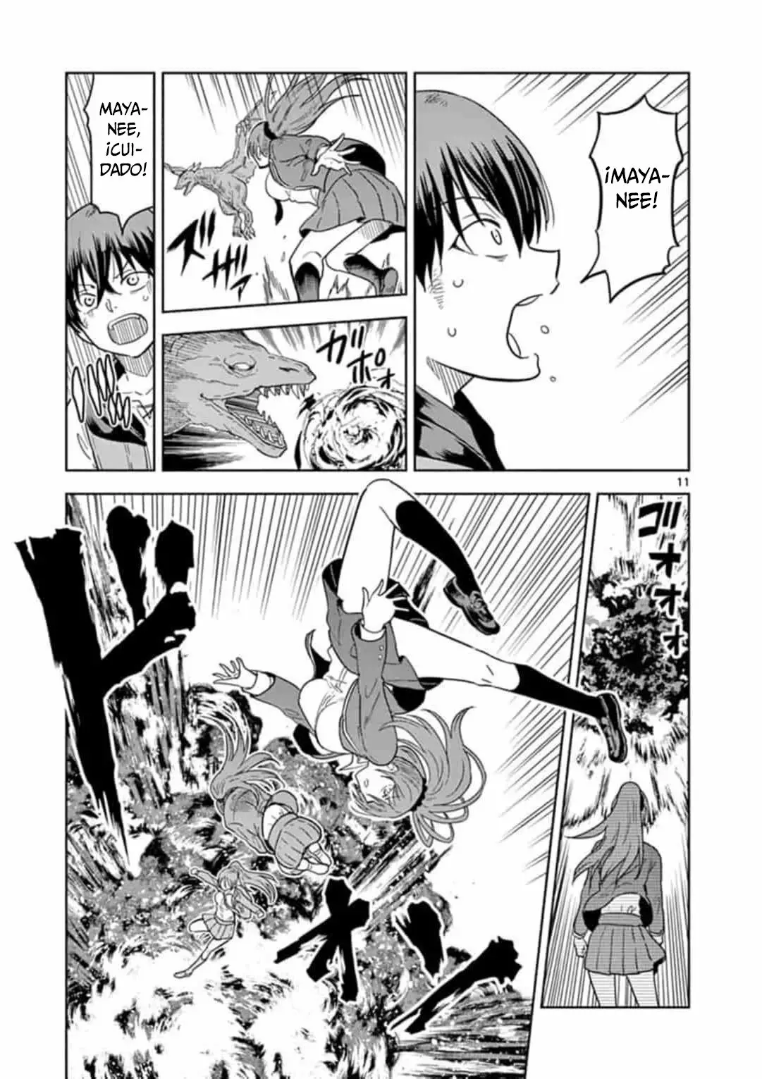Página 12 del Manga