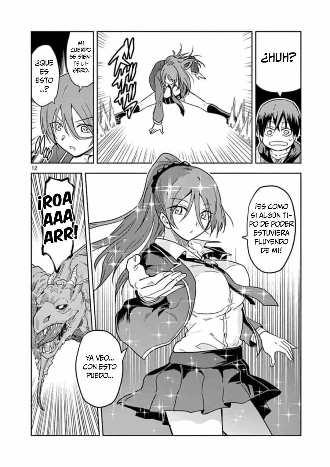 Página 13 del Manga
