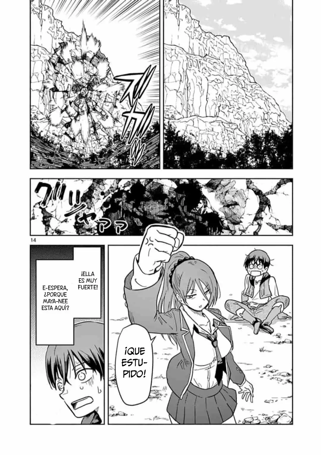 Página 15 del Manga