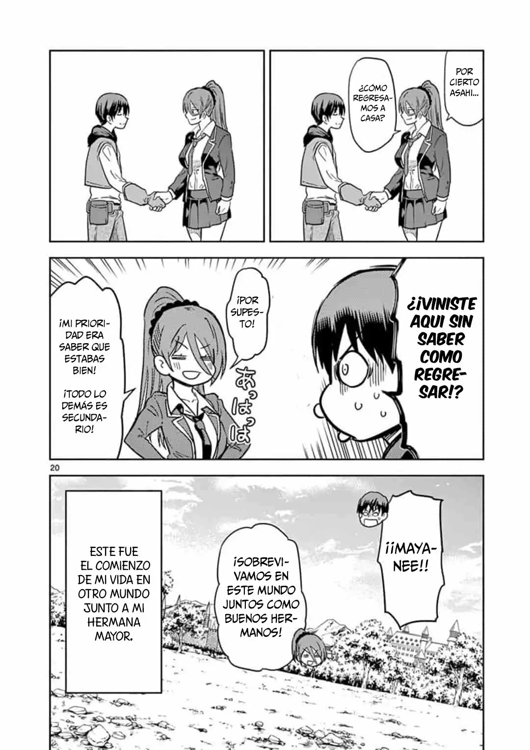 Página 21 del Manga