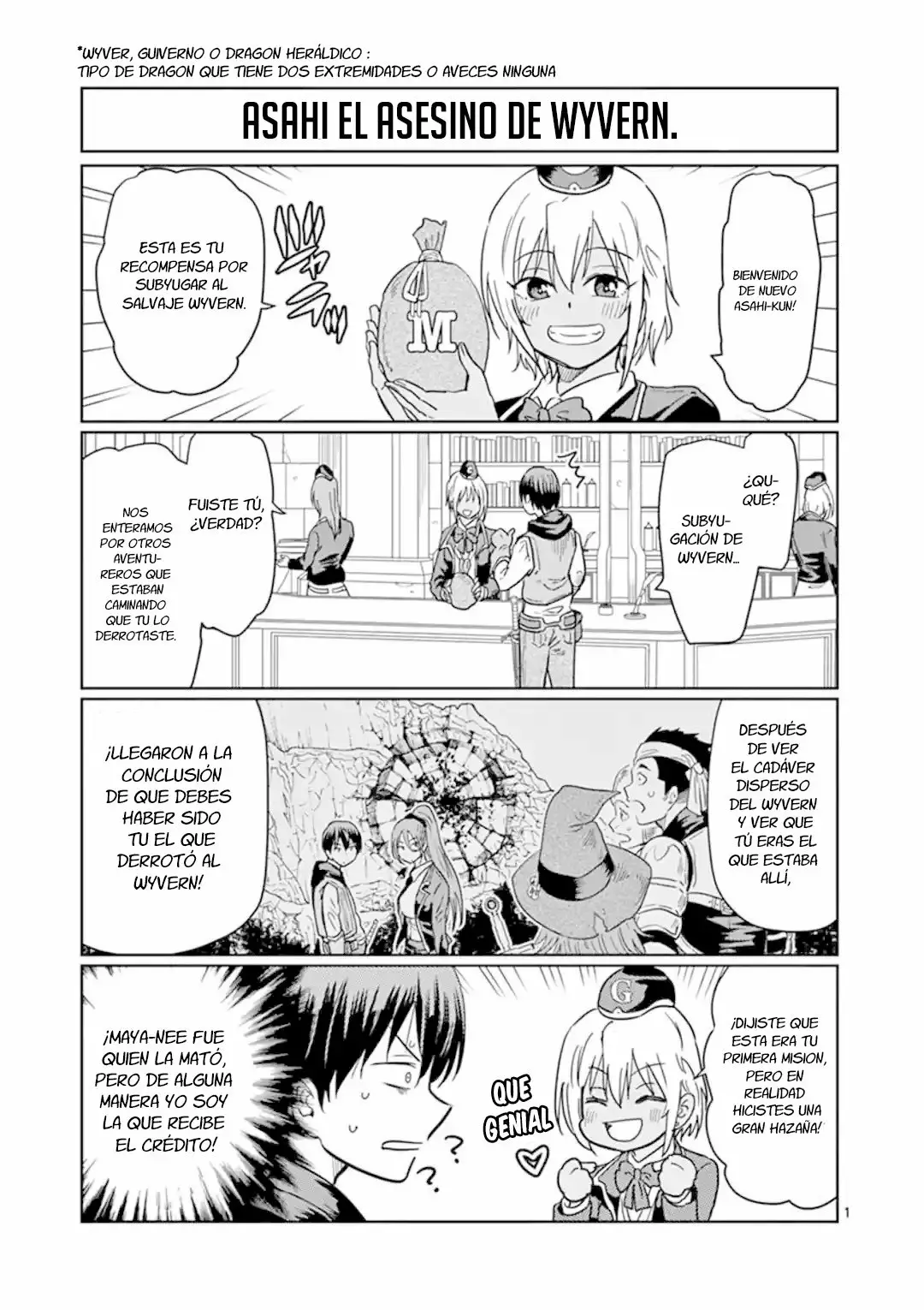 Página 3 del Manga