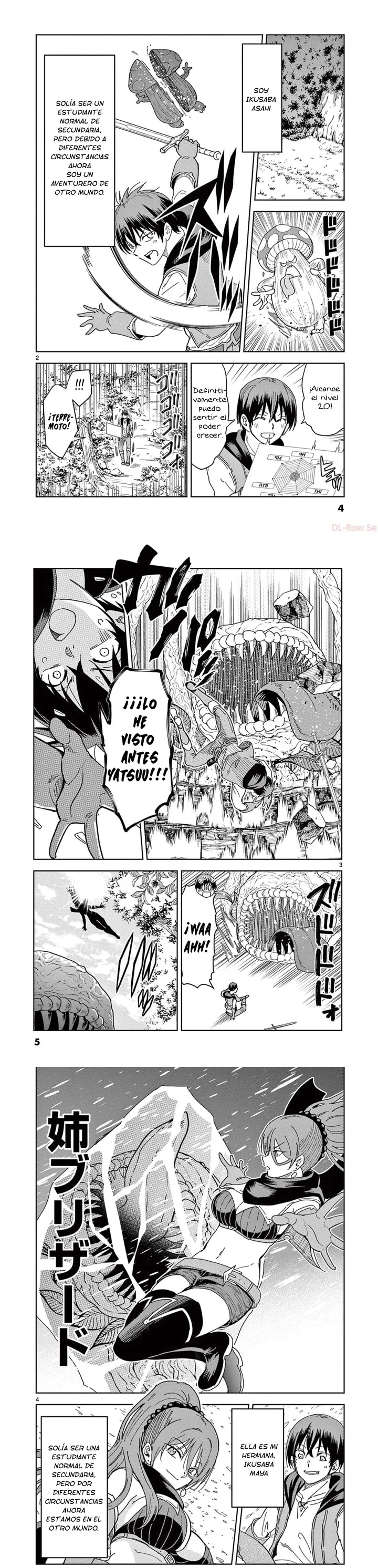 Página 3 del Manga