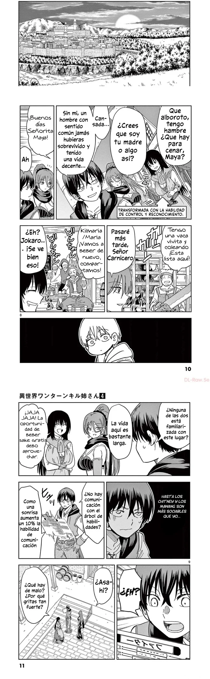 Página 5 del Manga