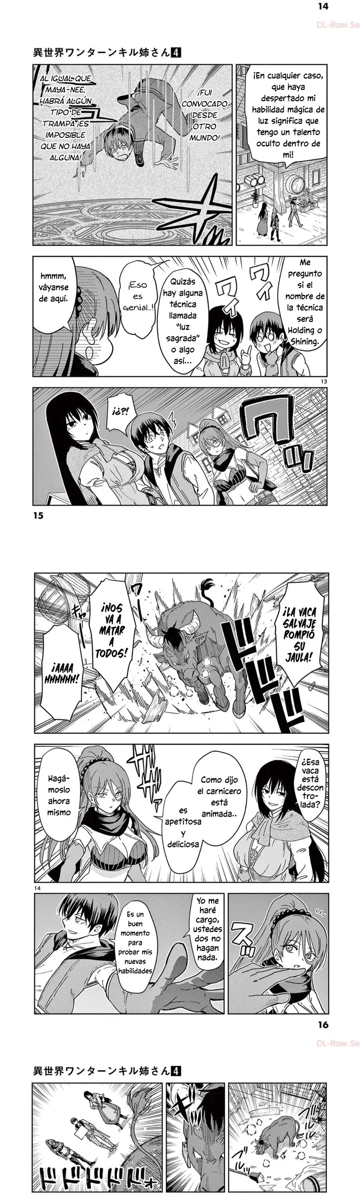 Página 7 del Manga