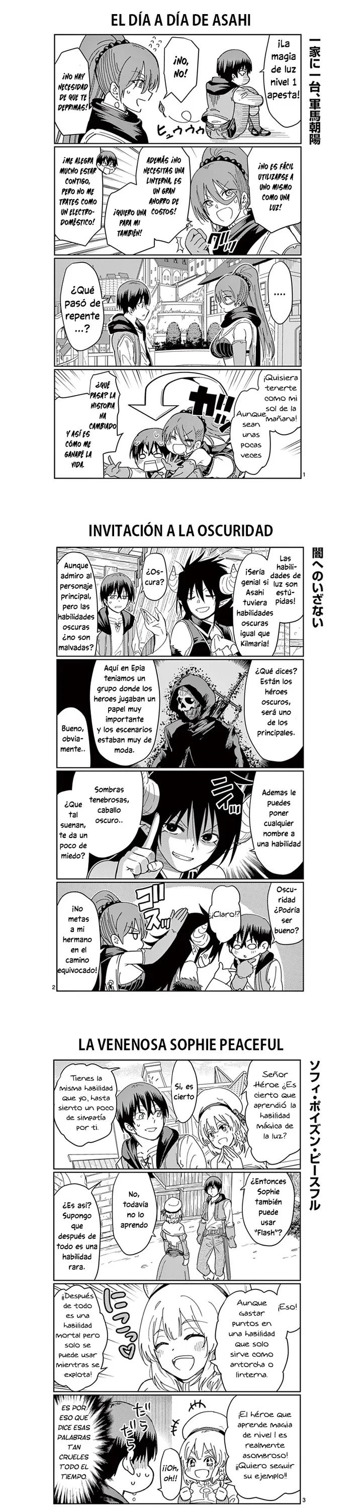 Página 2 del Manga
