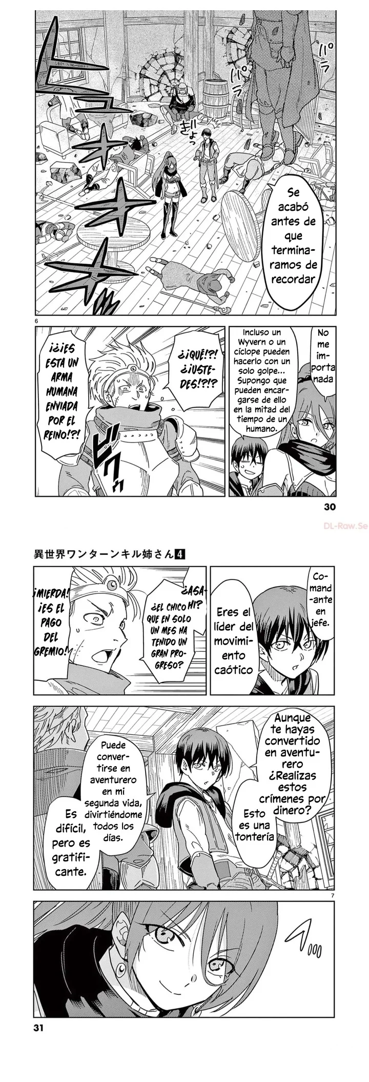 Página 4 del Manga