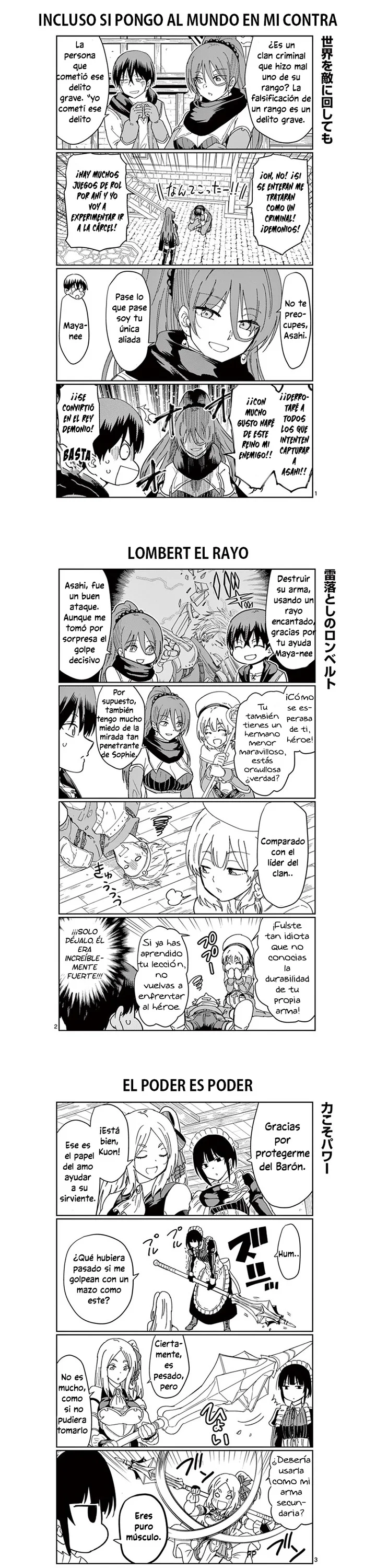 Página 2 del Manga