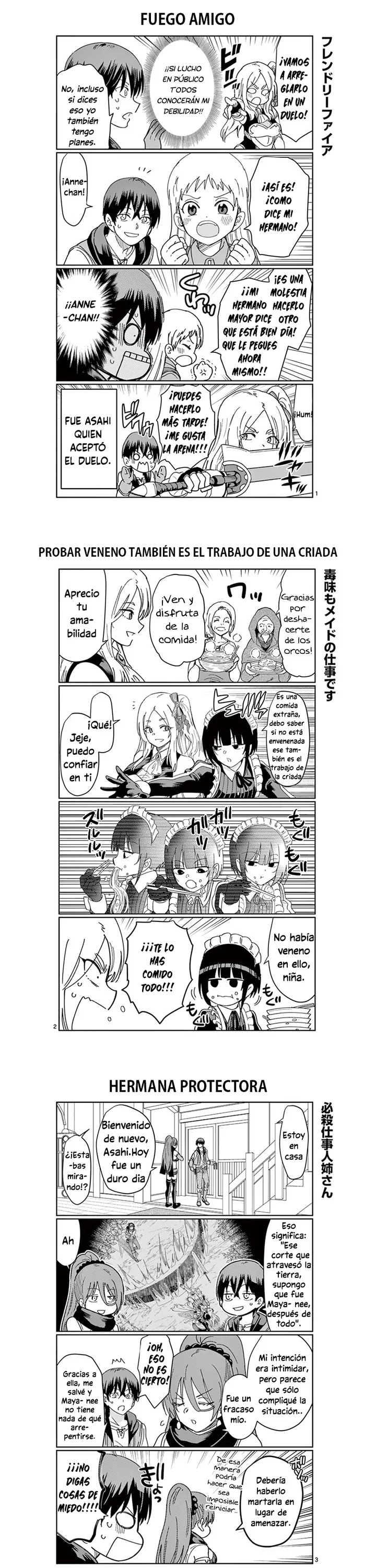 Página 2 del Manga