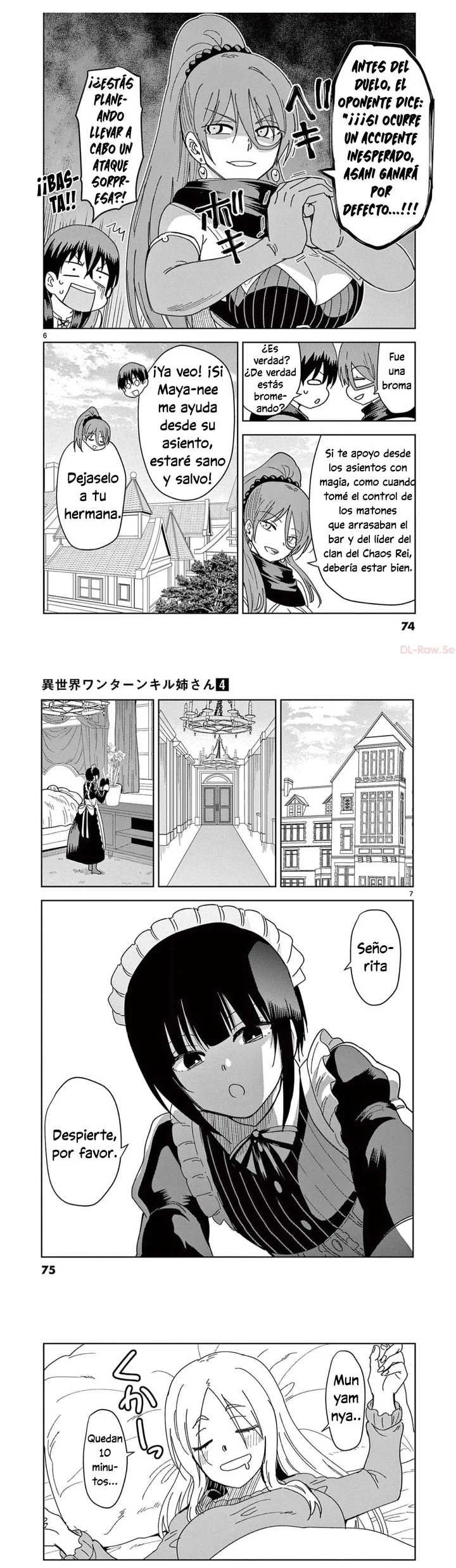 Página 4 del Manga