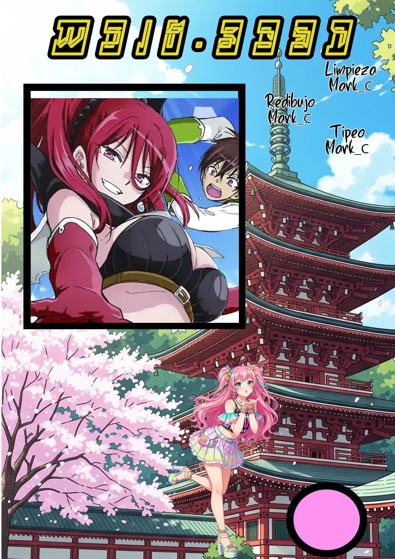 Página 1 del Manga
