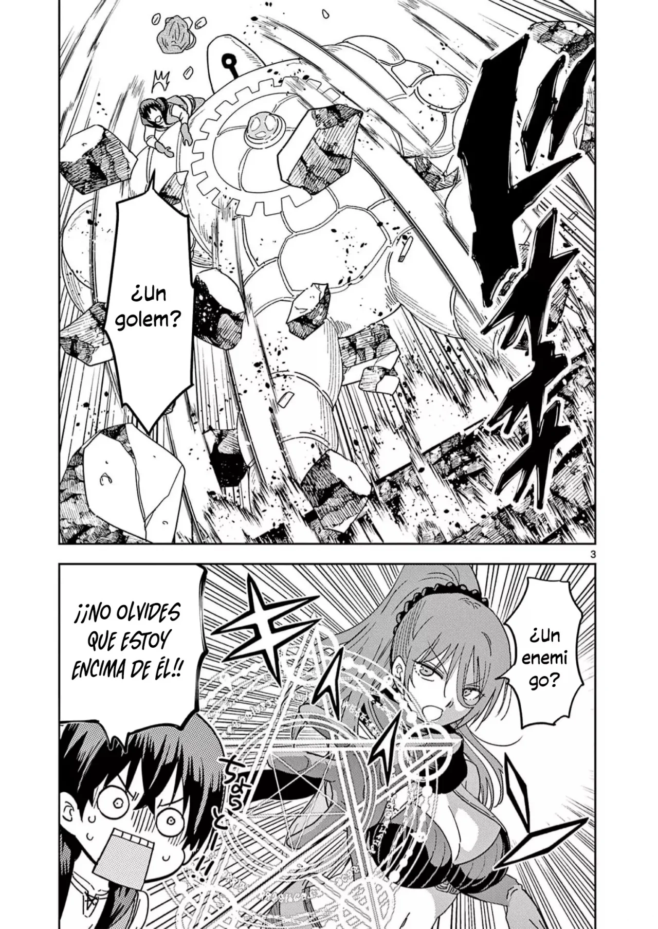 Página 4 del Manga