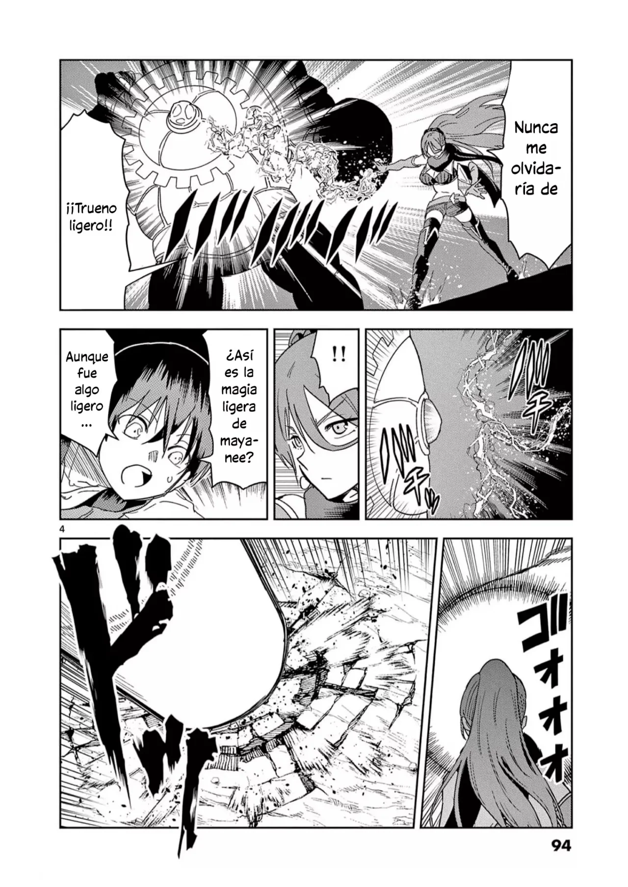 Página 5 del Manga