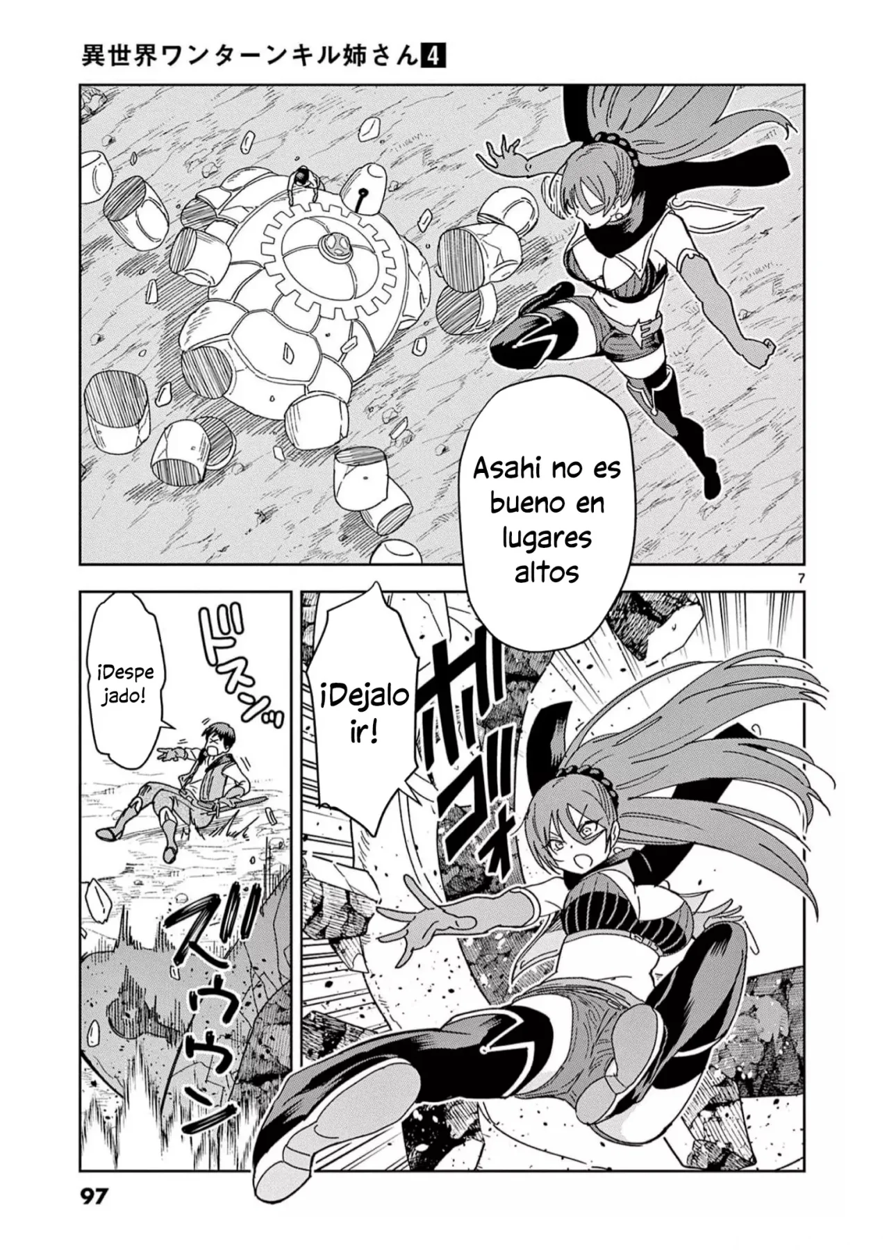 Página 8 del Manga