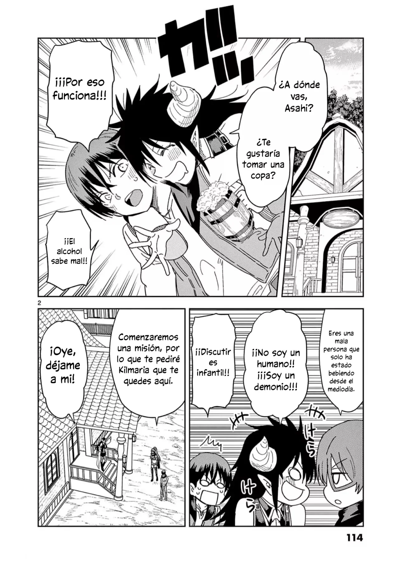 Página 3 del Manga