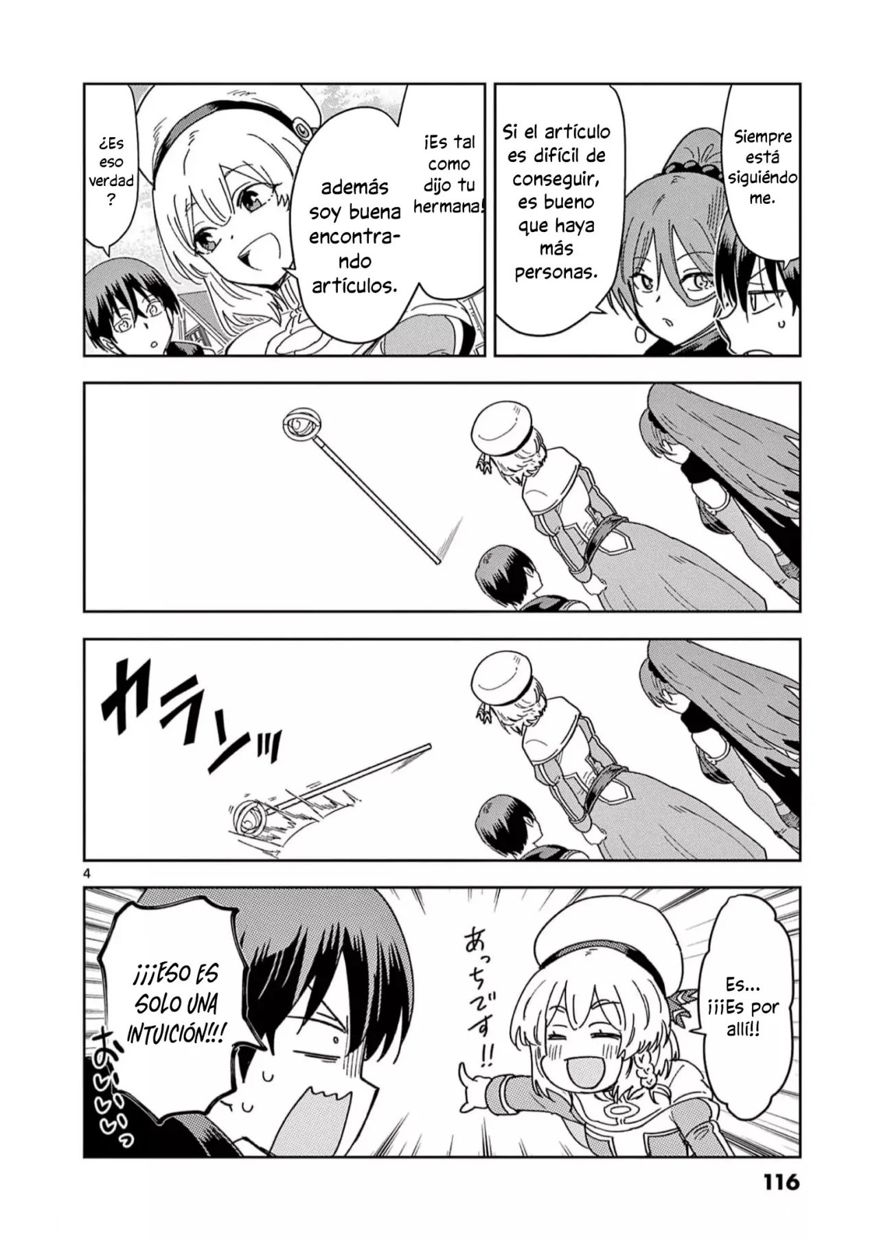 Página 5 del Manga