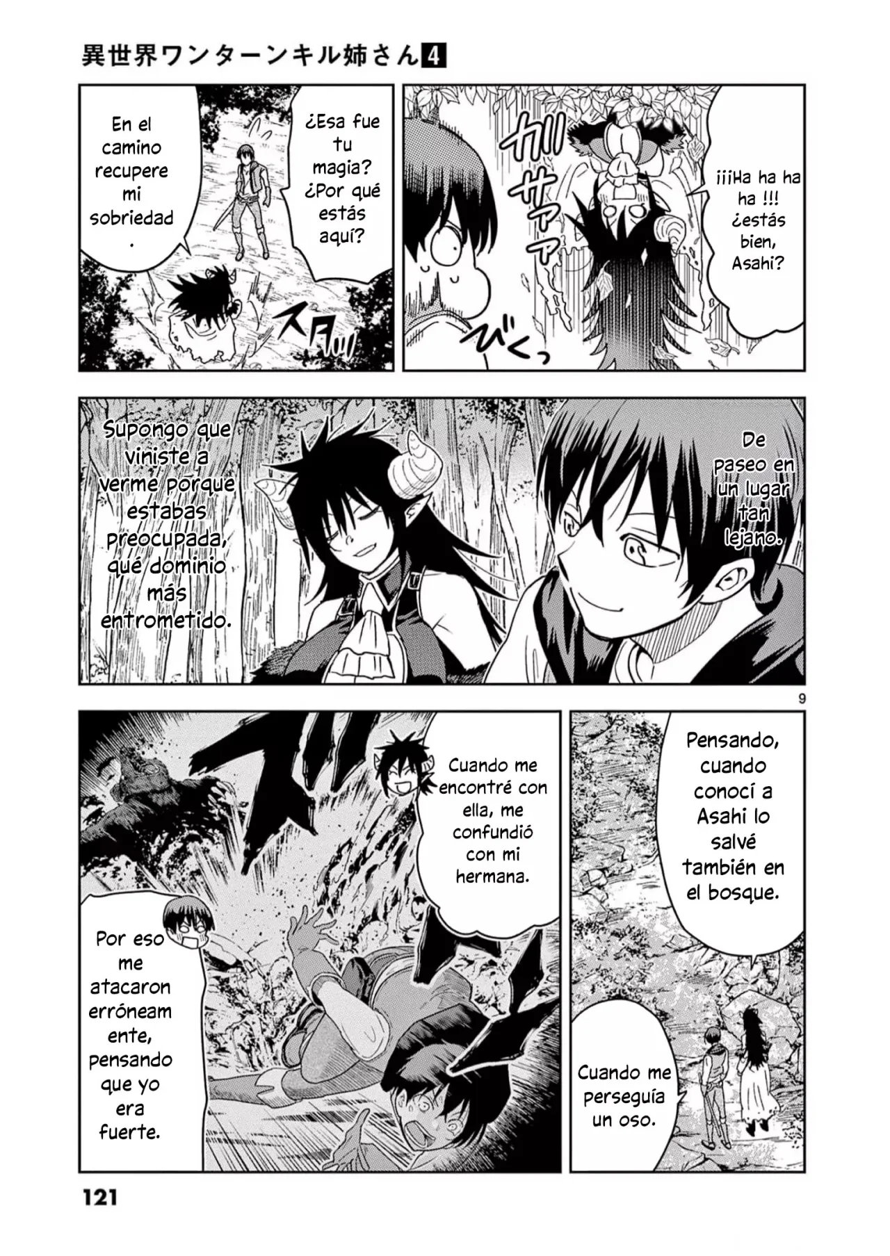 Página 10 del Manga