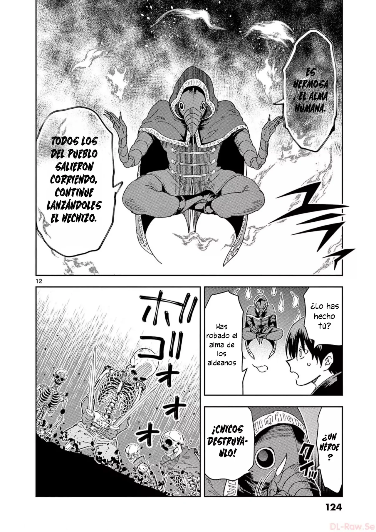 Página 13 del Manga