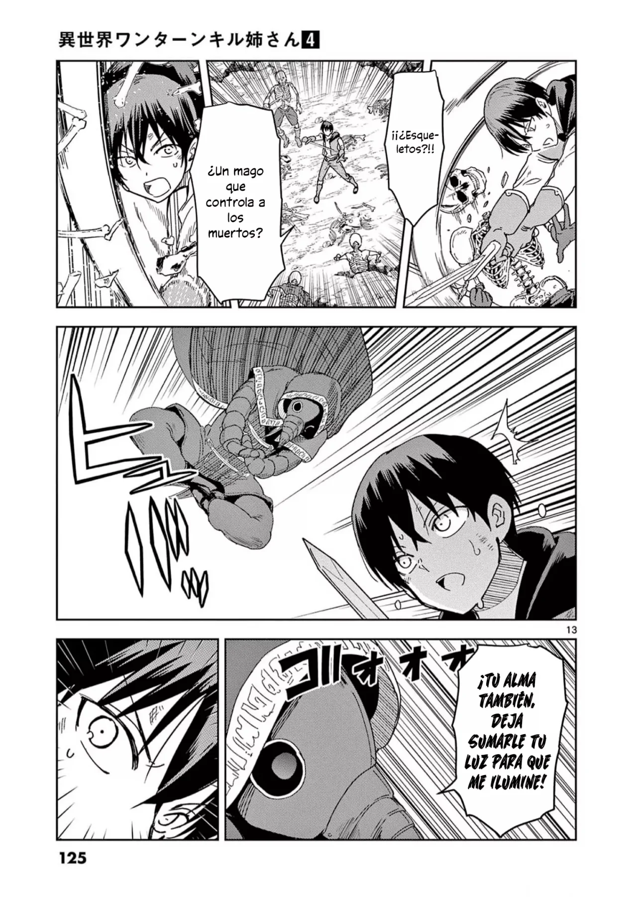 Página 14 del Manga