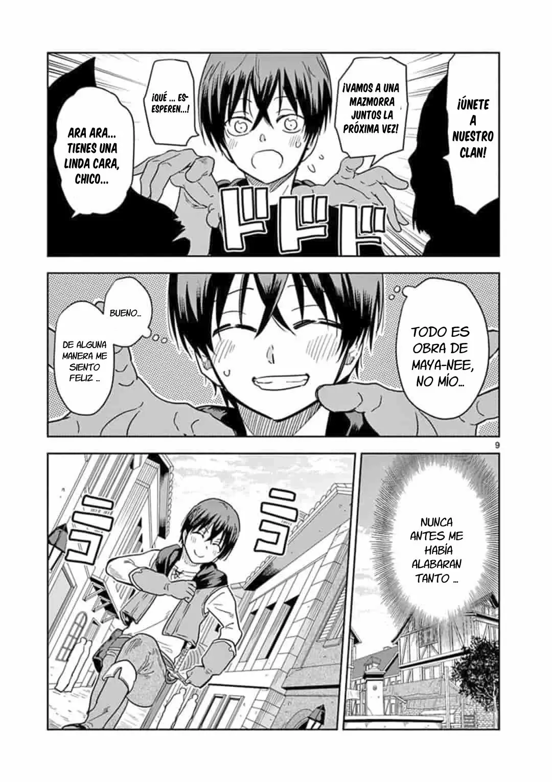 Página 11 del Manga